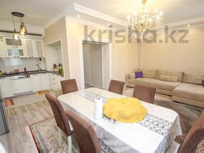 3-комнатная квартира · 105 м² · 8/10 этаж, Курмангазы 97 за 75 млн ₸ в Алматы, Алмалинский р-н