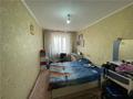 3-бөлмелі пәтер · 63.2 м² · 8/9 қабат, 30-шағынаудан, Гапеева 3/2, бағасы: 21.5 млн ₸ в Караганде, Казыбек би р-н — фото 3