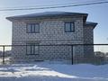Жеке үй · 4 бөлме · 276 м² · 10 сот., мкр Уркер — Ул.Е-804 и ул.Сырым батыр, бағасы: 47 млн 〒 в Астане, Нура р-н — фото 3