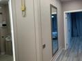 2-комнатная квартира · 62 м² · 4/9 этаж, мкр Думан-2, Мкрн Думан-2 за 57 млн ₸ в Алматы, Медеуский р-н — фото 19