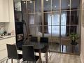 2-комнатная квартира · 62 м² · 4/9 этаж, мкр Думан-2, Мкрн Думан-2 за 57 млн ₸ в Алматы, Медеуский р-н — фото 27