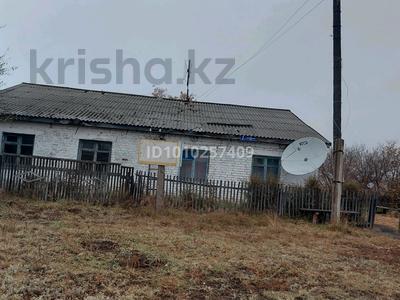 Жеке үй · 6 бөлме · 90 м² · 30 жүзд., Школьная, бағасы: 2.5 млн ₸ в Ефремовке
