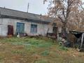 Жеке үй · 6 бөлме · 90 м² · 30 жүзд., Школьная, бағасы: 2.5 млн ₸ в Ефремовке — фото 2