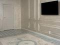 2-комнатная квартира · 108.6 м² · 5/16 этаж, мкр Шугыла, Жуалы за 40 млн ₸ в Алматы, Наурызбайский р-н — фото 25
