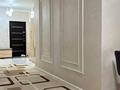 2-комнатная квартира · 108.6 м² · 5/16 этаж, мкр Шугыла, Жуалы за 40 млн ₸ в Алматы, Наурызбайский р-н — фото 38