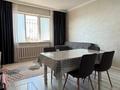 2-комнатная квартира · 108.6 м² · 5/16 этаж, мкр Шугыла, Жуалы за 40 млн ₸ в Алматы, Наурызбайский р-н — фото 4