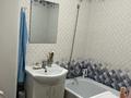 2-комнатная квартира · 47 м² · 5/5 этаж, Абая 54 — Назарбаева за 13.5 млн 〒 в Уральске, мкр Школьник — фото 9