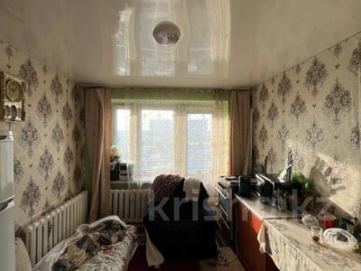 1-комнатная квартира · 15.4 м² · 5/5 этаж, Уральская 3 за 5.5 млн 〒 в Семее