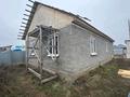 Участок · 3.2 сотки, Сарыарка, Арыстан баб 25/1 за 15 млн ₸ в Деркуле — фото 2