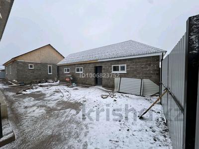 Участок · 3.2 сотки, Сарыарка, Арыстан баб 25/1 за 15 млн ₸ в Деркуле