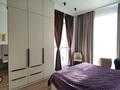 3-комнатная квартира · 110 м² · 20/21 этаж, Сейфуллина 574/1 к3 за 799 000 〒 в Алматы, Бостандыкский р-н — фото 8