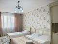 2-бөлмелі пәтер · 85 м² · 4/18 қабат, Брусиловского 167, бағасы: 20 000 ₸ в Алматы, Алмалинский р-н — фото 4