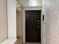 2-бөлмелі пәтер · 85 м² · 4/18 қабат, Брусиловского 167, бағасы: 20 000 ₸ в Алматы, Алмалинский р-н — фото 7