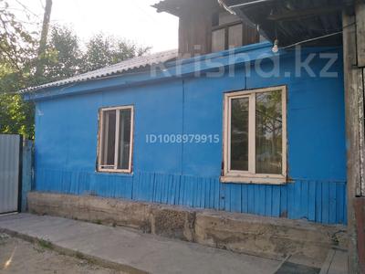 Жеке үй · 3 бөлме · 75 м² · 6 жүзд., Проточная 12а, бағасы: 7 млн ₸ в Семее