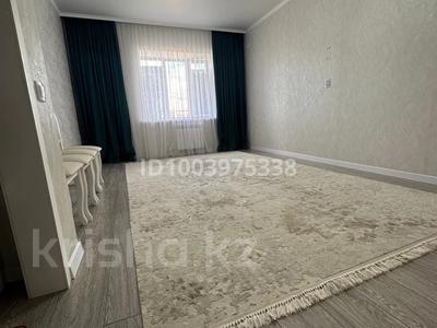 Продажа квартир в Актюбинской обл.: 1-комнатная квартира · 46.9 м² · 6/9 этаж, мкр. Алтын орда, Алтын орда ш/а. — Мәңгілік ел за 21.5 млн 〒 1-комнатная квартира · 46.9 м² · 6/9 этаж, мкр. Алтын орда, Алтын орда ш/а. — Мәңгілік ел за 21.5 млн 〒 в Актобе