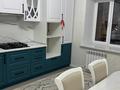 1-бөлмелі пәтер · 46.9 м² · 6/9 қабат, мкр. Алтын орда, Алтын орда ш/а. — Мәңгілік ел, бағасы: 22.5 млн ₸ в Актобе — фото 9