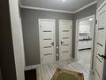 1-комнатная квартира · 41.1 м² · 4/9 этаж, мкр Болашак, Бокенбай батыра 131В за 15.5 млн ₸ в Актобе — фото 2