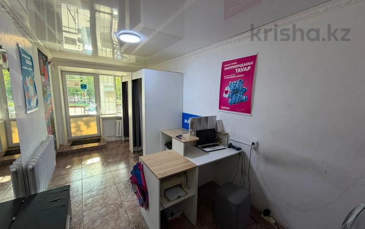 Свободное назначение, офисы, магазины и бутики, склады · 50 м² за 16 млн ₸ в Экибастузе — фото 2