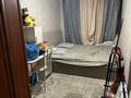 2-бөлмелі пәтер · 54 м² · 4/5 қабат, Кабанбай батыр 9 — Юбелейный, бағасы: 15.5 млн ₸ в Шымкенте, Аль-Фарабийский р-н — фото 2