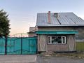 5-комнатная квартира · 212 м², Сортировка, ул. Герцена за 55 млн ₸ в Караганде, Алихана Бокейханова р-н — фото 2