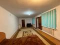 5-комнатная квартира · 212 м², Сортировка, ул. Герцена за 55 млн ₸ в Караганде, Алихана Бокейханова р-н — фото 22
