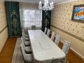 5-комнатная квартира · 212 м², Сортировка, ул. Герцена за 55 млн ₸ в Караганде, Алихана Бокейханова р-н — фото 9