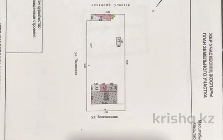 Жеке үй · 3 бөлме · 57 м² · 7 жүзд., Шапагат 5, бағасы: 15 млн ₸ в Уральске — фото 6