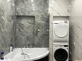 3-комнатная квартира · 101 м² · 1/8 этаж, Кабанбай Батыра 13 за 650 000 ₸ в Астане — фото 21