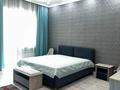 3-комнатная квартира · 101 м² · 1/8 этаж, Кабанбай Батыра 13 за 650 000 ₸ в Астане — фото 26