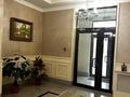 3-комнатная квартира · 101 м² · 1/8 этаж, Кабанбай Батыра 13 за 650 000 ₸ в Астане — фото 5