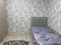 4-комнатная квартира · 61 м² · 3/5 этаж, Есенберлина — Акимат, Жигер за 32 000 ₸ в Жезказгане — фото 3