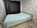 4-комнатная квартира · 61 м² · 3/5 этаж, Есенберлина — Акимат, Жигер за 32 000 ₸ в Жезказгане — фото 4