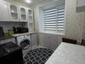 4-комнатная квартира · 61 м² · 3/5 этаж, Есенберлина — Акимат, Жигер за 32 000 ₸ в Жезказгане — фото 6