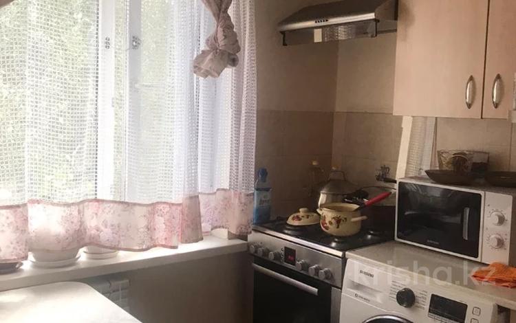 2-бөлмелі пәтер · 48 м² · 1/2 қабат, Достык, бағасы: 25.5 млн ₸ в Алматы, Медеуский р-н — фото 2