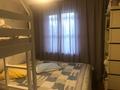 2-бөлмелі пәтер · 48 м² · 1/2 қабат, Достык, бағасы: 25.5 млн ₸ в Алматы, Медеуский р-н — фото 11