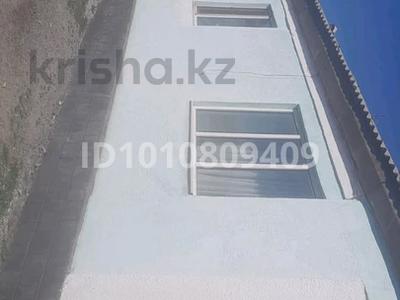 Отдельный дом · 4 комнаты · 120 м² · 16 сот., Бесшатыр 16 а — Еркін, бесшатыр за 20 млн 〒 в Талдыкоргане