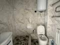 2-бөлмелі пәтер · 65 м² · 5/9 қабат, Сарыарка 2г, бағасы: 25.6 млн ₸ в Кокшетау — фото 8