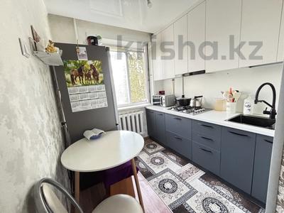 2-комнатная квартира · 49 м² · 4/5 этаж, Карбышева за 20 млн ₸ в Костанае