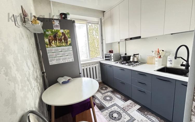 2-комнатная квартира · 49 м² · 4/5 этаж, Карбышева за 20 млн ₸ в Костанае — фото 2