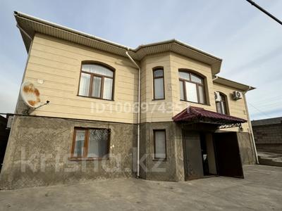 Отдельный дом · 6 комнат · 230 м² · 10 сот., мкр Мирас 11 — Аргынбекова за 100 млн ₸ в Шымкенте, Каратауский р-н