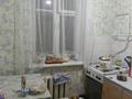 3-комнатная квартира, 55 м², 1/2 этаж, Емцова 22 за 16.8 млн 〒 в Алматы, Ауэзовский р-н — фото 6