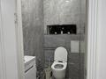 4-комнатная квартира · 80 м² · 7/18 этаж, Б. Момышулы 13/1-3, 13а, 15, 15а за 350 000 ₸ в Астане, Алматы р-н — фото 11