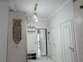 4-комнатная квартира · 80 м² · 7/18 этаж, Б. Момышулы 13/1-3, 13а, 15, 15а за 350 000 ₸ в Астане, Алматы р-н — фото 8
