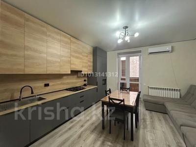 1-комнатная квартира · 47 м² · 1/9 этаж, Микрорайон Береке за 27 млн ₸ в Костанае