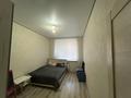 1-комнатная квартира · 47 м² · 1/9 этаж, Микрорайон Береке за 27 млн ₸ в Костанае — фото 4