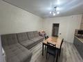 1-комнатная квартира · 47 м² · 1/9 этаж, Микрорайон Береке за 27 млн ₸ в Костанае — фото 6