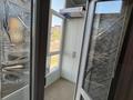 1-комнатная квартира · 44 м² · 2/7 этаж, Акан Серы 24 — Тлендиева за 20.5 млн ₸ в Астане, Сарыарка р-н — фото 19
