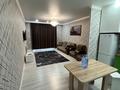 1-комнатная квартира · 44 м² · 2/7 этаж, Акан Серы 24 — Тлендиева за 20.5 млн ₸ в Астане, Сарыарка р-н — фото 8