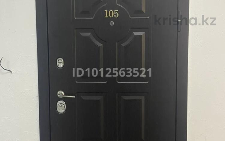 1-комнатная квартира · 40.3 м² · 4/9 этаж, Нажимеденов 37 за 21.5 млн ₸ в Астане, Сарайшык р-н — фото 2