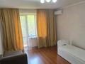 2-комнатная квартира · 55 м² · 4/5 этаж, Барибаева за 350 000 ₸ в Алматы, Медеуский р-н — фото 7